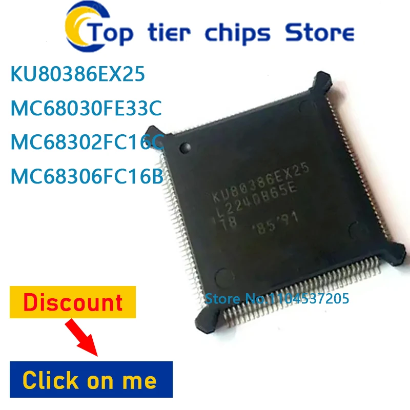 10PCS~5PCS/LOT  KU80386EX25 MC68030FE33C MC68302FC16C MC68306FC16B QFP132 100% NEW