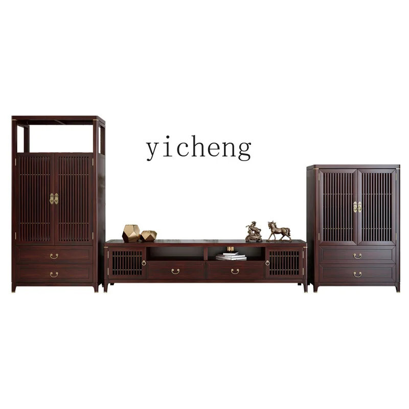 XL New Chinese Style Solid Wood TV Cabinet and Tea Table Side Cabinet Grid Stone Plate Integrated Combination Wall