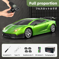 Model 2198: 1:43 Scale 4WD Remote Control Drift Toy Car with Smooth Handling and Realistic Drifting Effects