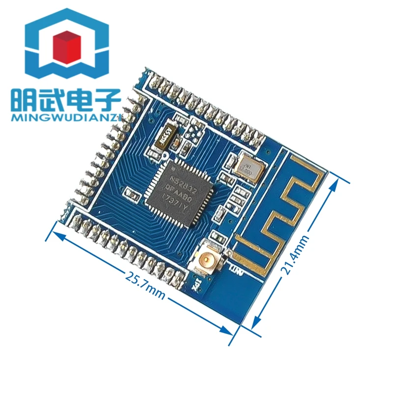 NRF52832 Bluetooth 4.2 Module Low Energy 2.4G Wireless BLE4.0