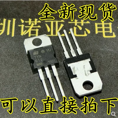 

100PCS TYN612 TO-220