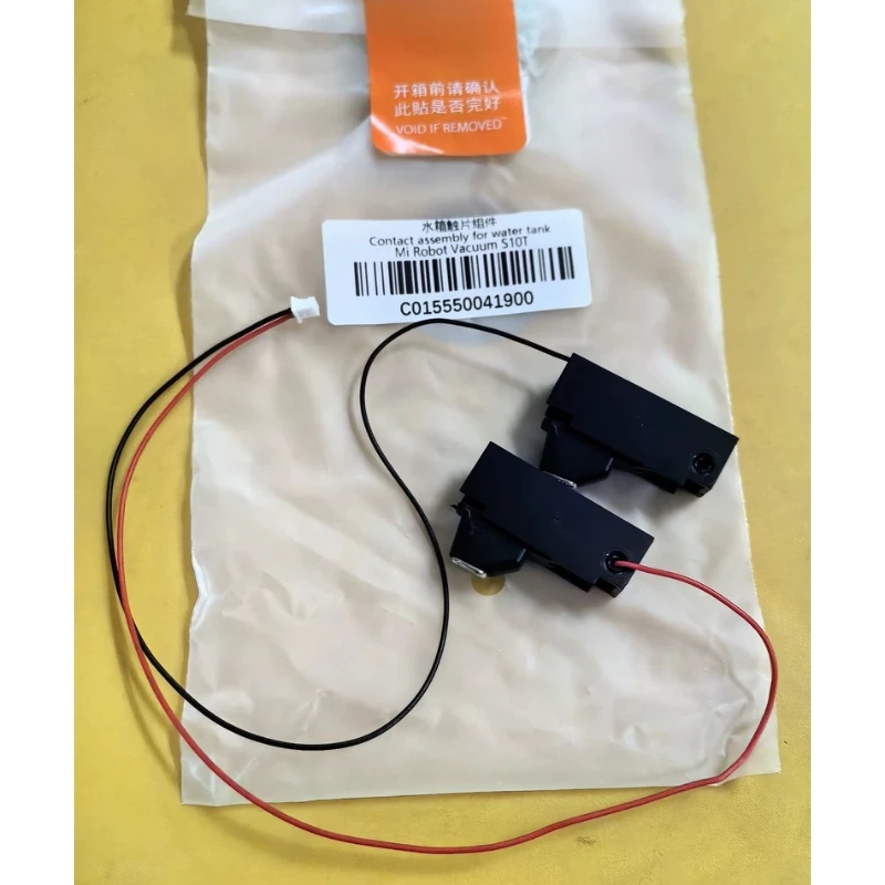 New Original Water Tank Contact Assembly for Xiaomi Anti-Tangle Sweeping Robot EU, Part C015550041900