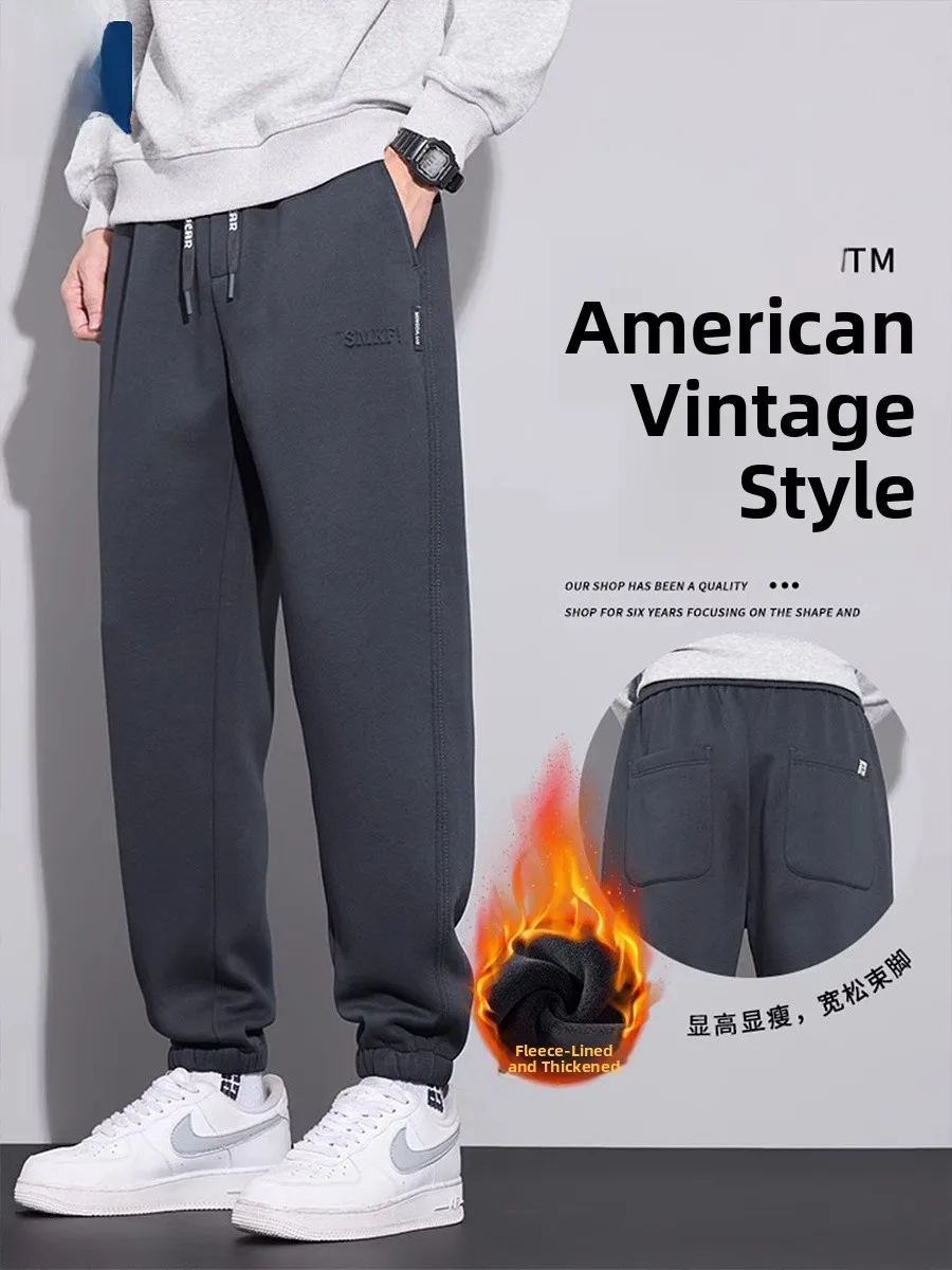 

American Sle Casual Pants Men's Autumn Winter Loose Cuffed Thiened Fce Windproof Sweatpants Harlan Pants Elastic Waist