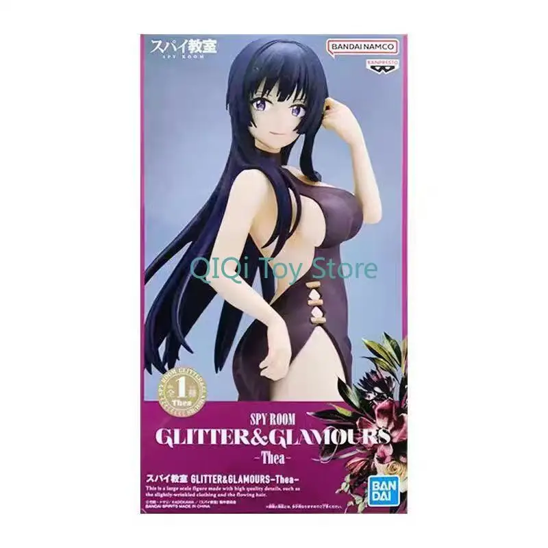 

Japanese version of Bandai Glasses Factory, agent teacher spy, Tia, shining charm, cheongsam, prize, hand-made SSWW2