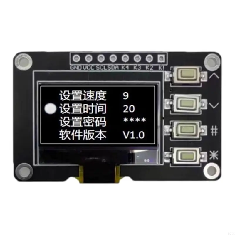 H7BC Miniature OLEDs Display 0.96inch 128x64 Resolution Wide Compatibility Low Energy Consumption Design