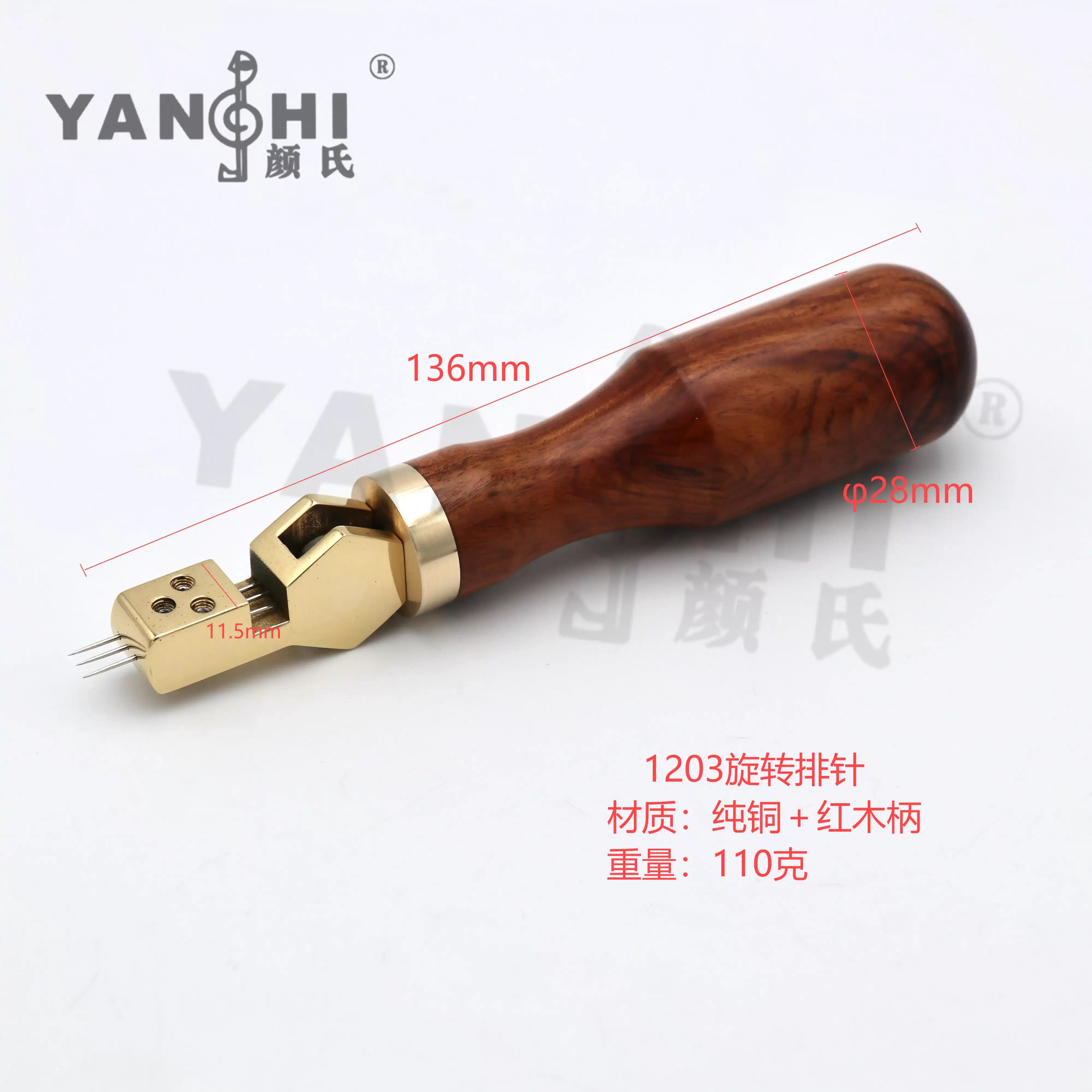 Piano hammer tuning tool Pin header Hammer Angle adjustable pin header Piano tuning tooll