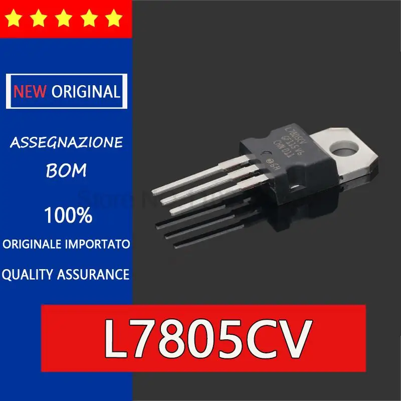 5PCS L7805CV Into the triode 5V L7805 Three-terminal regulator TO-220 5 v three-terminal voltage regulator tube triode