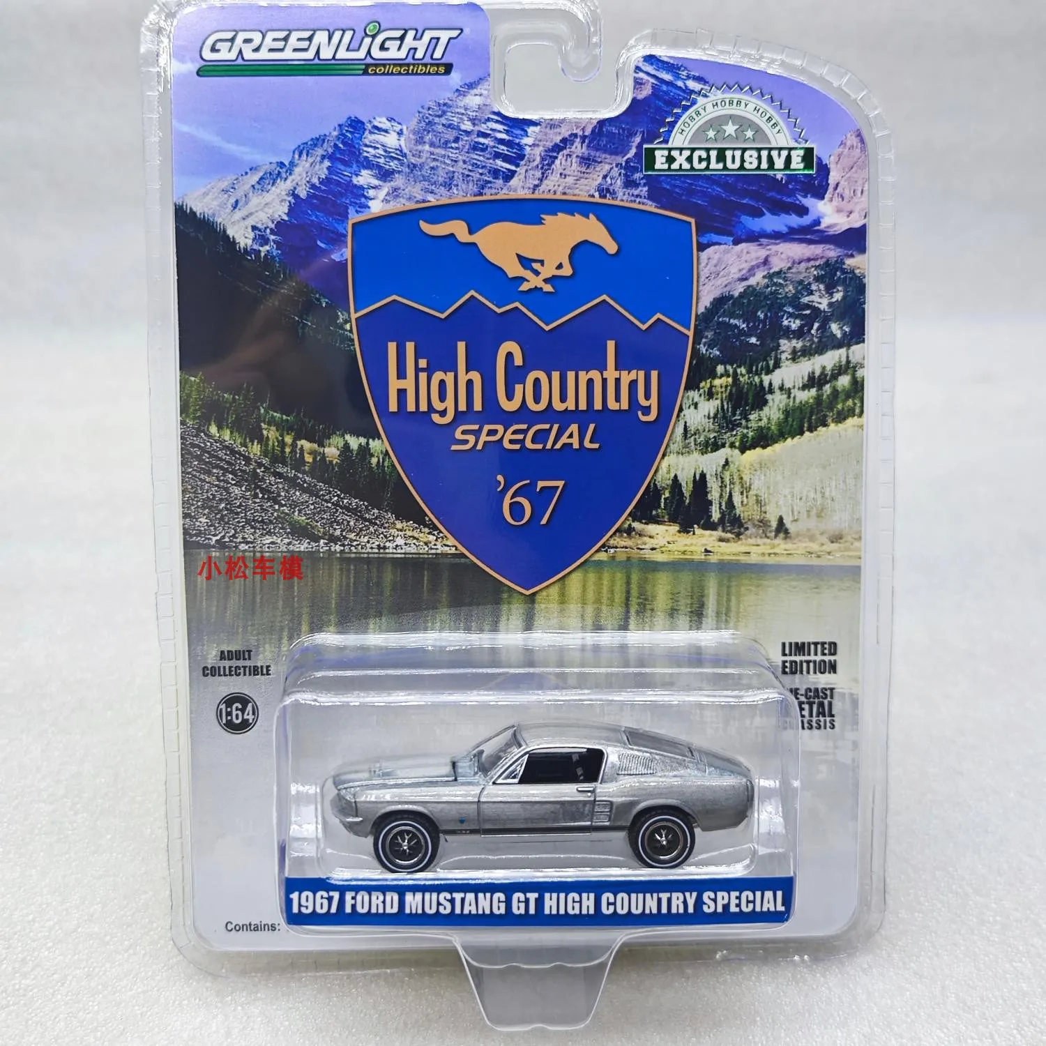 

Green Light 1:64 1967 Ford Mustang GT Fastback Advanced Rural Special 30505 Clear Paint Car Model Collectibles Hobbies Toys Gift