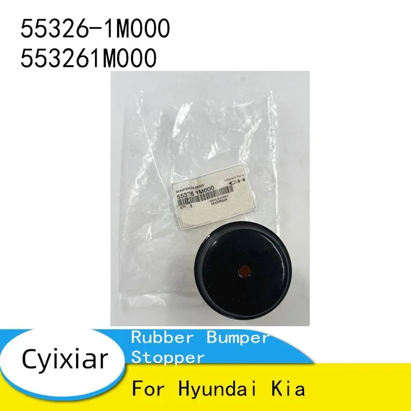55326-1M000 553261M000 Damper Shock Rubber Bumper Stopper  Auto Suspension Systems Rubber Bump Stop for Hyundai Kia