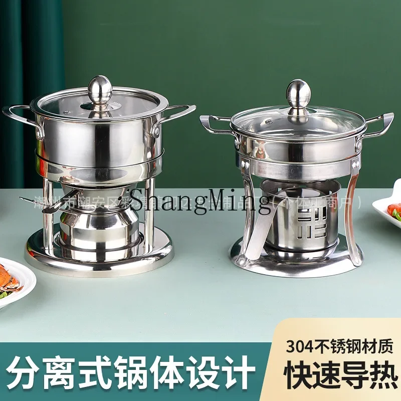 

CLL Alcohol Stove Stainless Steel Alcohol Stove Small Pot Hotel for One Person Pot