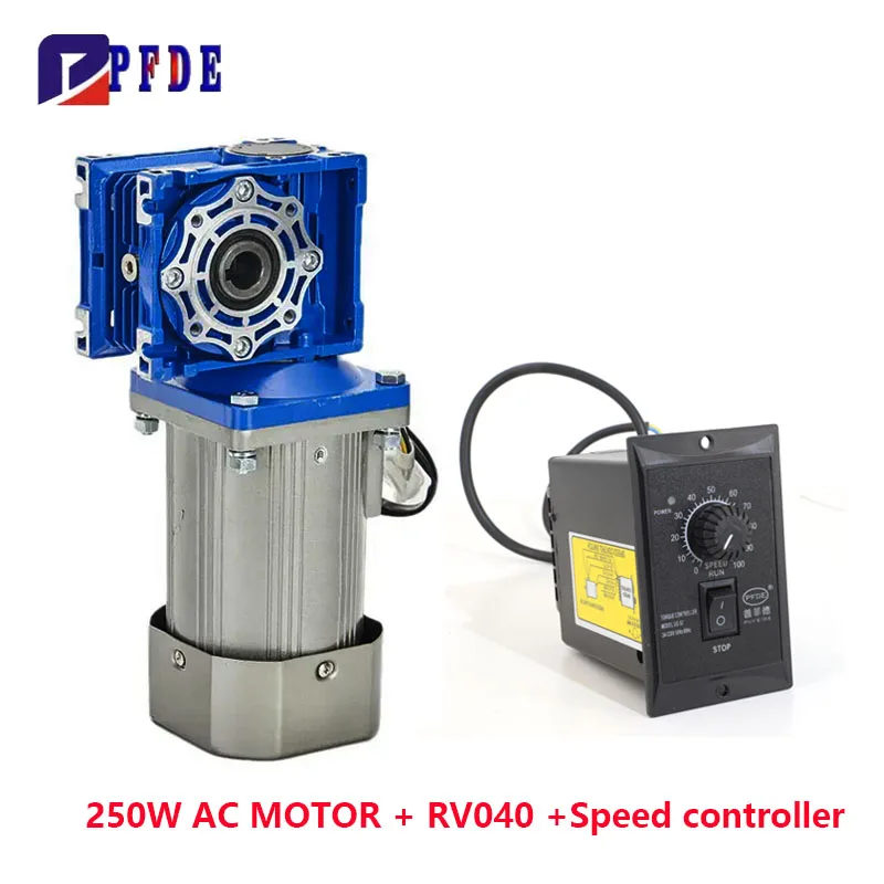 250W Low Speed High Torque AC Worm Gear Reducer Motor with Speed Controller Adjustable Variable Gear Motor CW/CCW Ratio 5 to 80