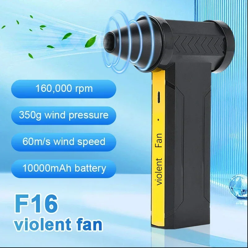 

New 160000RPM Super wind 60M/S Mini Turbo Jet Fan 10000MAHBatter Rechargeable Duct Fan Handheld Brushless Motor Violent Turbofan