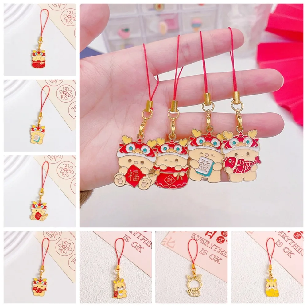 2024 New Year Cartoon Dragon Phone Chain Chinese Zodiac Dragon Year Phone Charm Alloy Charms Souvenirs Dragon Phone Lanyard