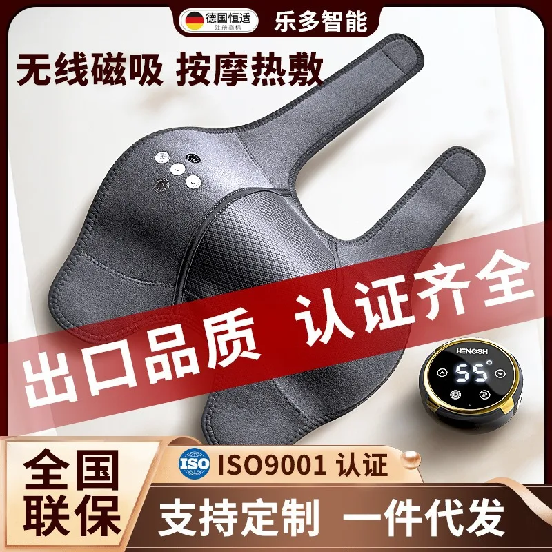

Joint Knee Massager Massage Hot Compress Pads Massager Old Cold Leg Electric Heating Heat Massage