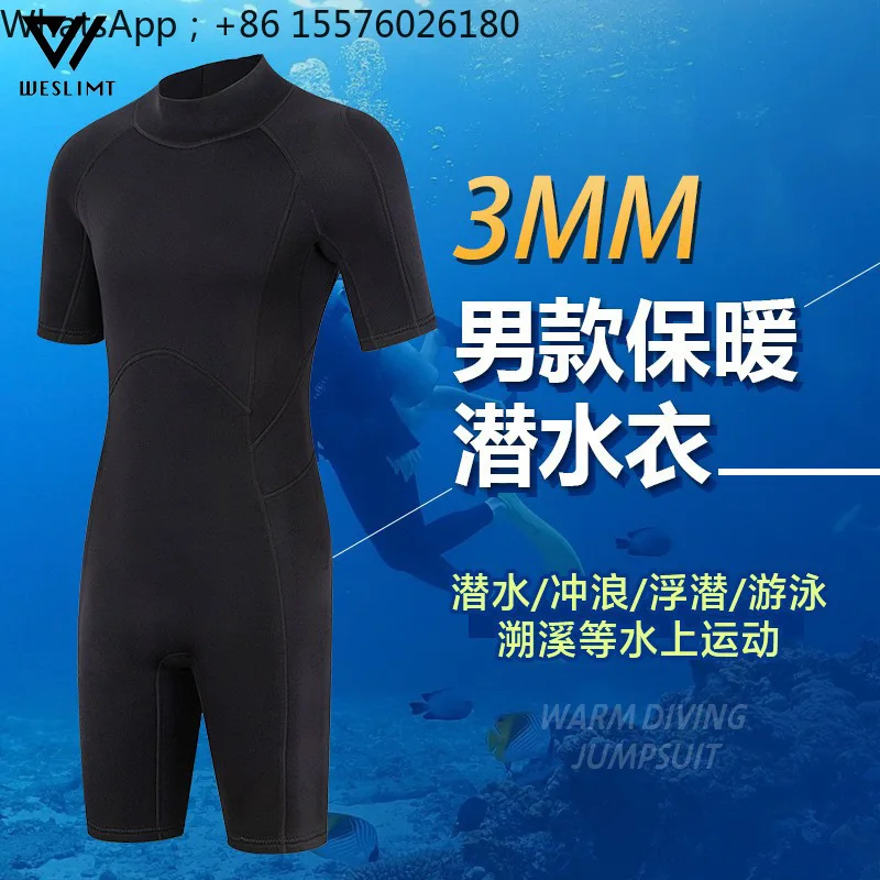 3MM Men's and Women's Surfing Wetsuits Diving Surf Suits Warm Snorkeling Suits Swimming Cold Wet Suits Free Diving Quick Drying