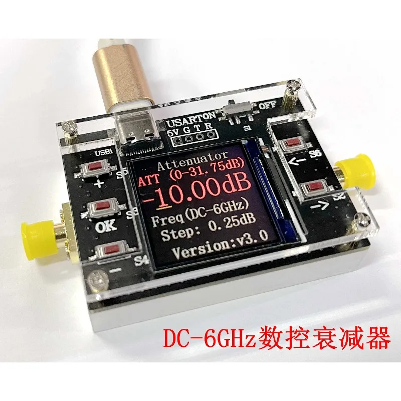 TYPE-C type 6G digital programmable RF attenuator 30DB TFT display, the shell supports communication