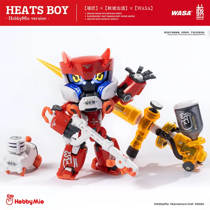 Hobbymio Heats Boy Wasa Earnestcore Craft Limited Edition Collectible Mecha Model Exchanging Parts Led Eye Magnetic Switch