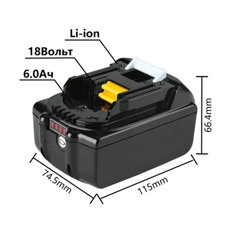 Аккумулятор 18В 6.0Ач Li-Ion для инструментов Makita  DIEZONG