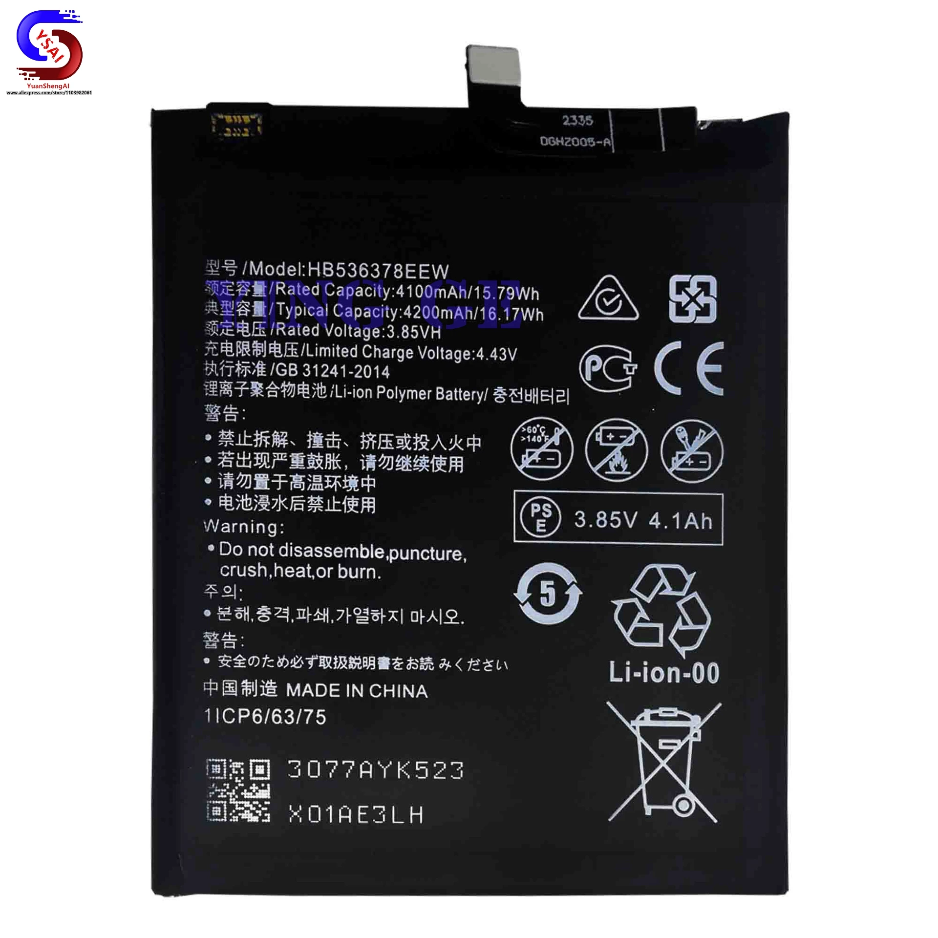 5Pcs New For Huawei P40Pro/Mate40 large-capacity mobile phone battery HB536378EEW factory wholesale