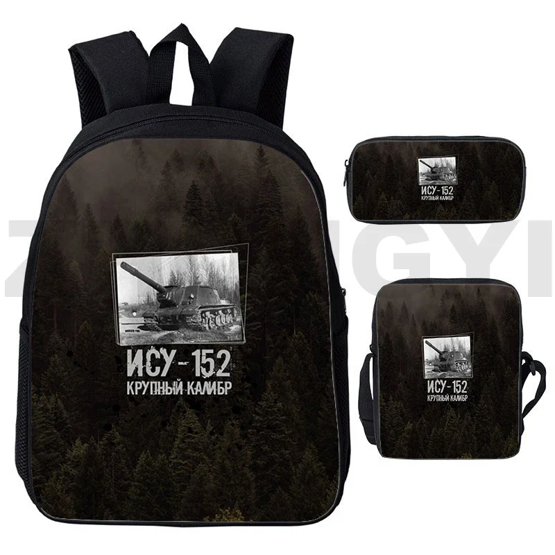 World of Tanks 3D Backpacks 12/16 Inch Knapsack Kids School Bags War Thunder Men Canvas Mochila Gerand Tanks Women Daily Bookbag