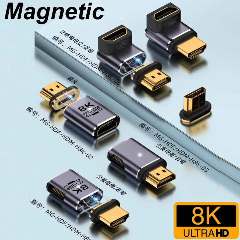 Elbow HDMI-Compatible 2.1 Male to Female Magnetic Adapter for Projector TV Box PS5 USB HUB 8K/60Hz 4K/120Hz 48Gbps EARC Cable