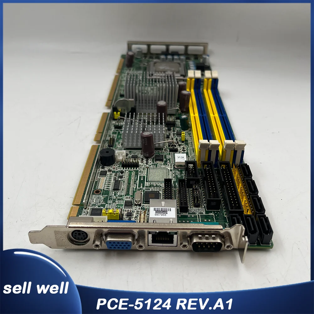 Industrial industrial control computer motherboard PCE-5124 REV.A1