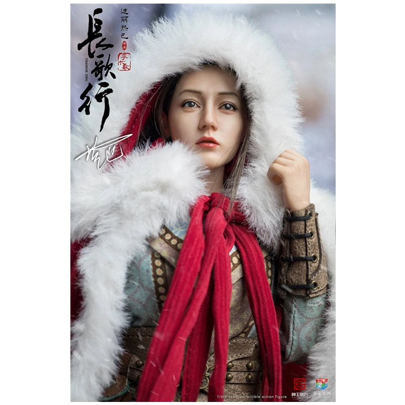 

Фигурка гениального мастера SG001 масштаб 1/6 Li Changge DeliReba, длинная линия песен, коллекционная игрушка-солдаты на складе