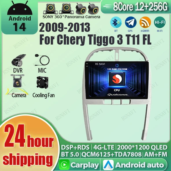 

Android 14 wifi+4G Carplay AUTO BT Car Radio For Chery Tiggo 3 2009-2013 Navigation GPS Video Stereo Multimedia DVD DSP AI Voice