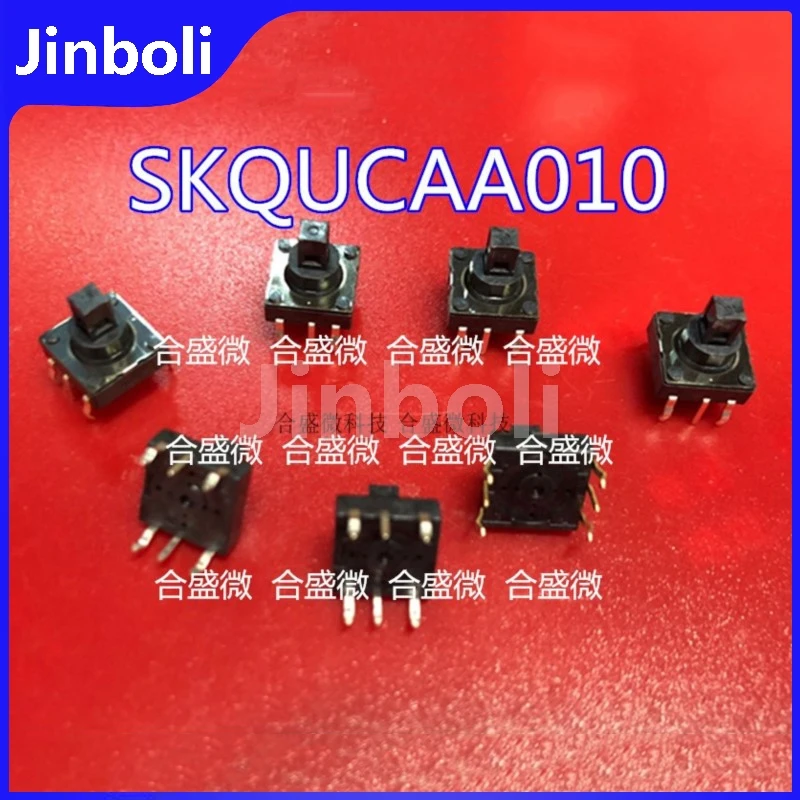 3PCS New Original DIP 6Pin 5 Way Switch SKQUCAA010 multi-function Reset Push Button Switch 10*10