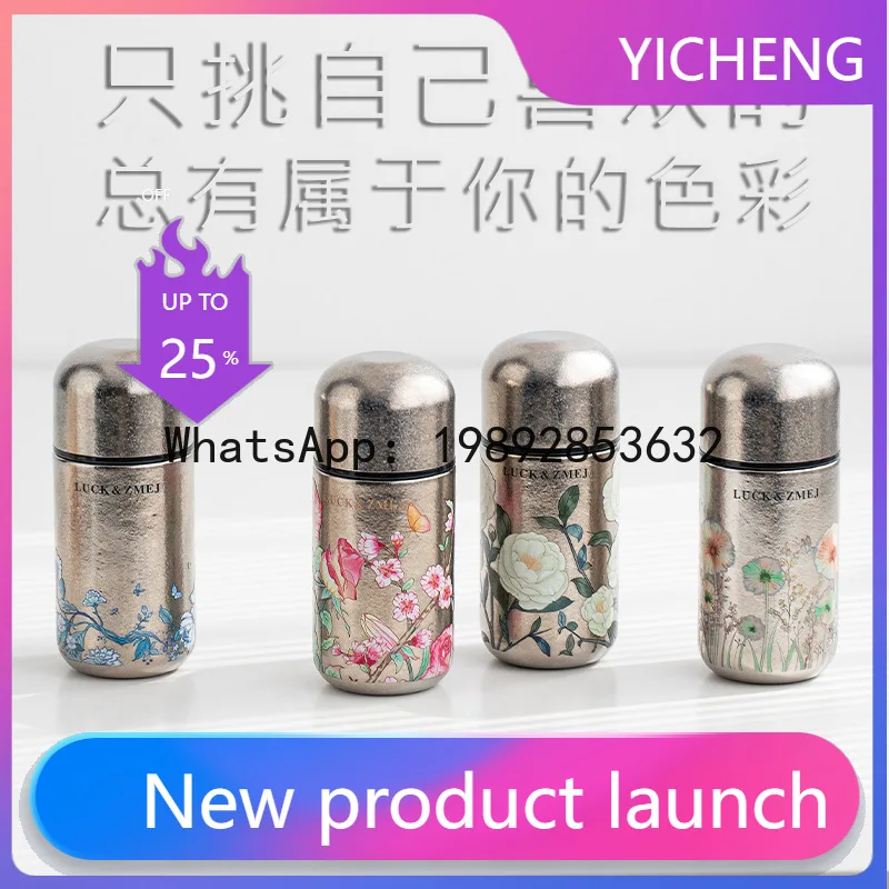 Pure titanium mini thermos cup flap pocket pants  high-looking girls portable water cup titanium cup