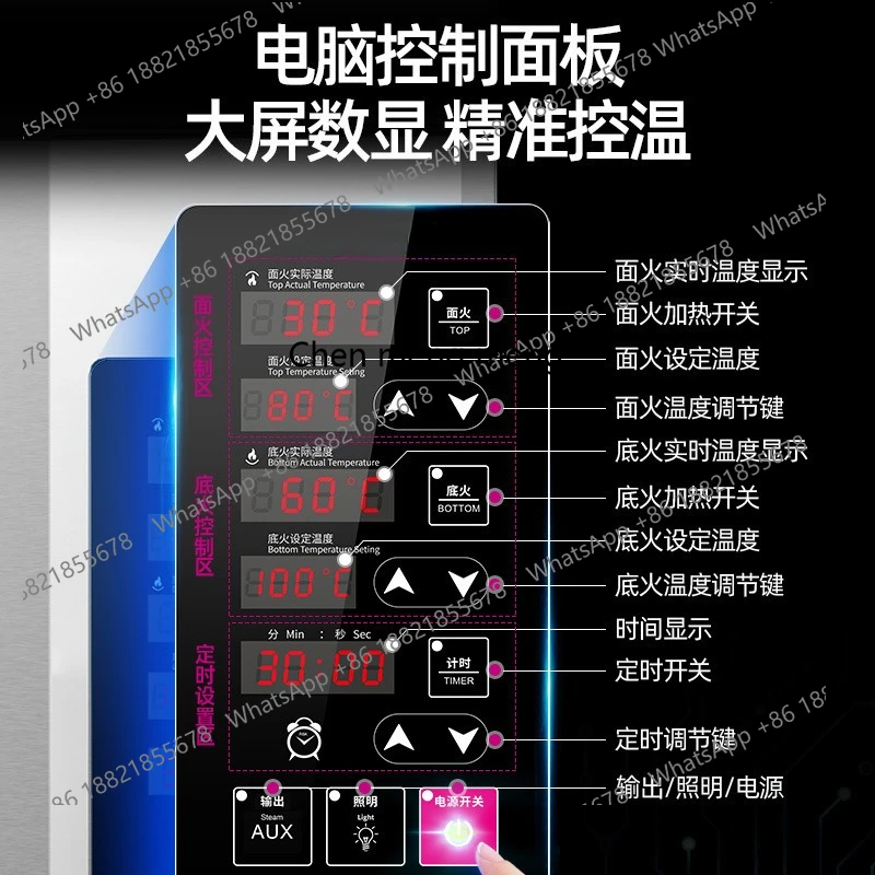 Automatischer Brotbackofen Smart Pizza Cake Computer Board Elektroofen