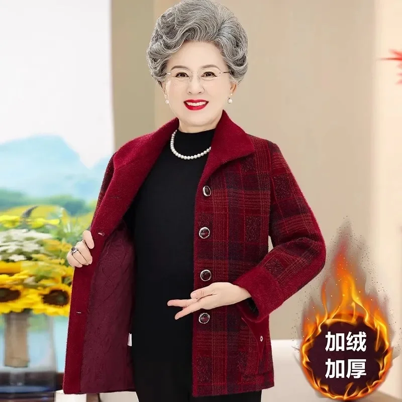 

Корейская женская свободная верхняя одежда из норкового флиса, женская модная верхняя одежда с карманами, осенне-зимняя куртка среднего возраста для мам, большой размер 6XL