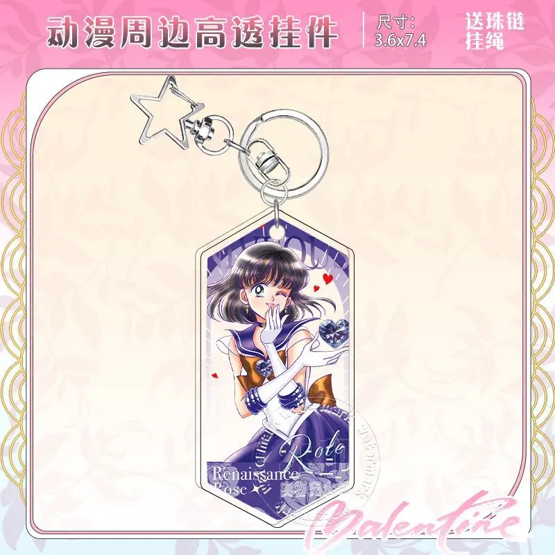Hot New Sailor Anime Moons Series Key Chain Cartoon Character Exquisite Creativity Backpack Key Chain Pendent Holiday Gifts view 5