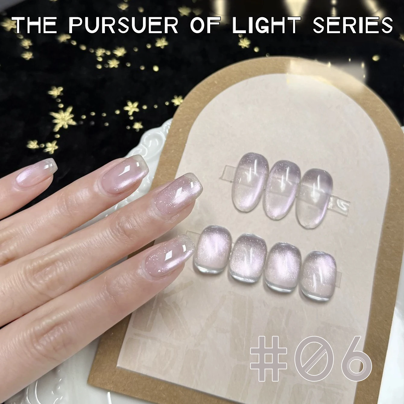 MIANEL 12 مللي الصيف ضوء المطارد الأزرق سلسلة القط العين هلام طلاء الأظافر رائجة البيع الجليد واضح حريري القط المغناطيسي مسمار البولندية الأظافر الوردي