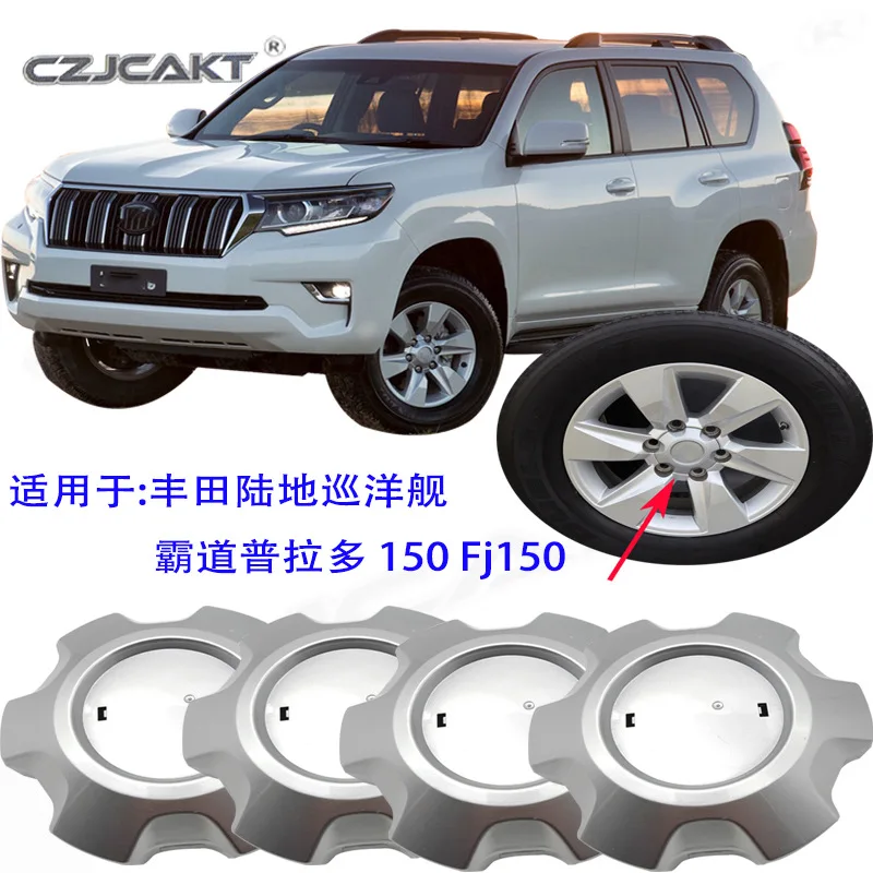 

Cross-border hot-selling for Toyota Land Cruiser Overbearing Prado Fj150 wheel center cover hubcap
