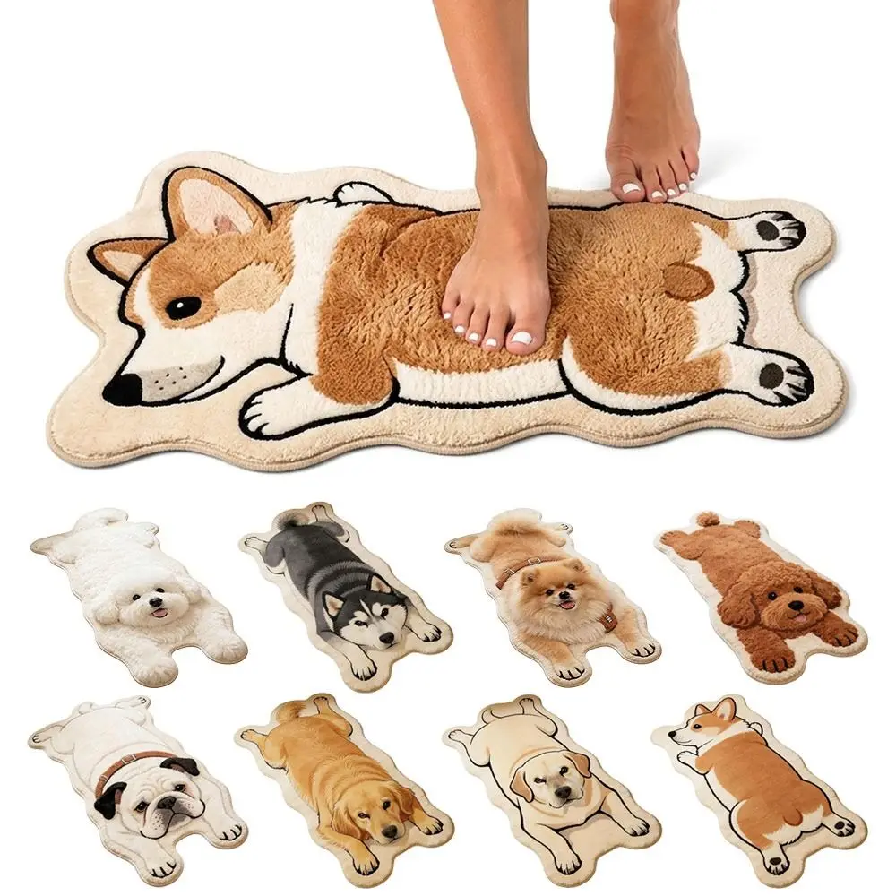 Special-shaped Puppy Print Rug Decorative Carpet Soft Animal Floor Mat Puppy Print Dog Shape Dog Shaped Rug Living Room Decor