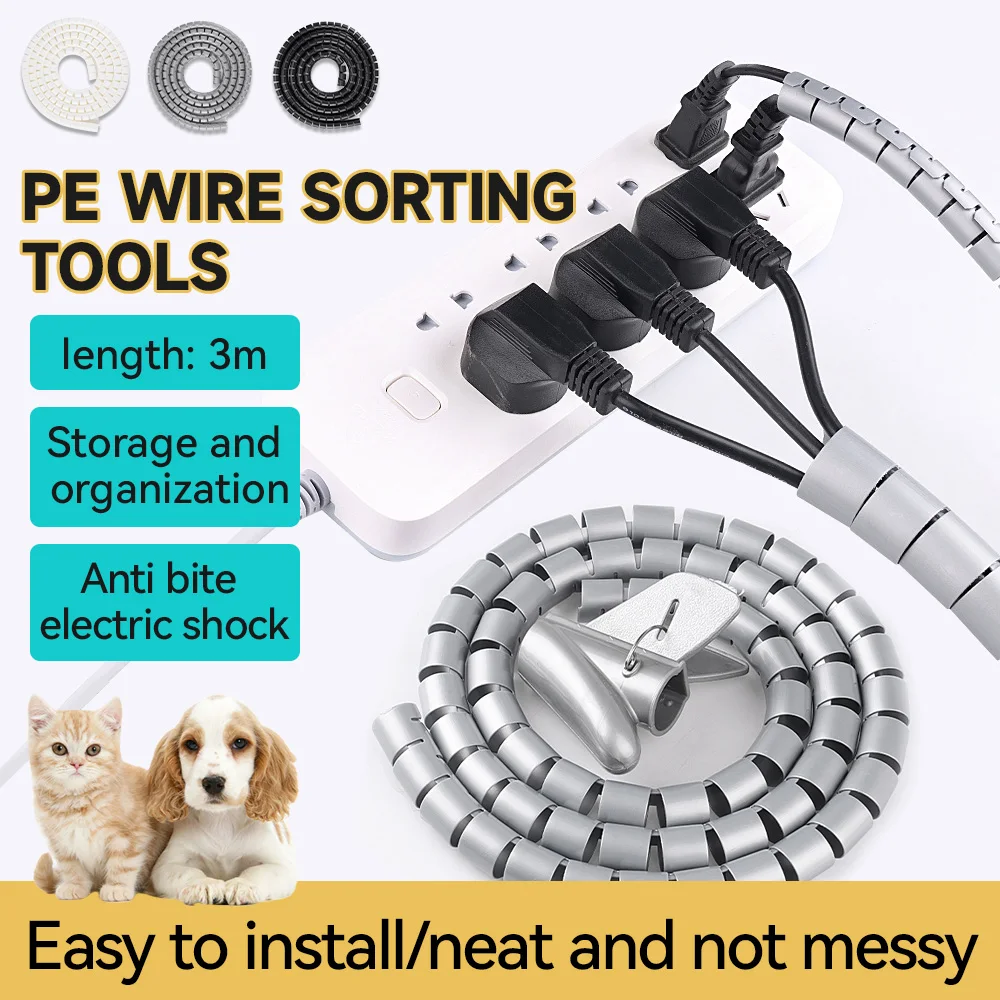 

3M Data Cable Protection Tube Wire Protector Anti-biting Insulation Cable Organizer Spiral Cord Sleeve Organizer With Cable Clip