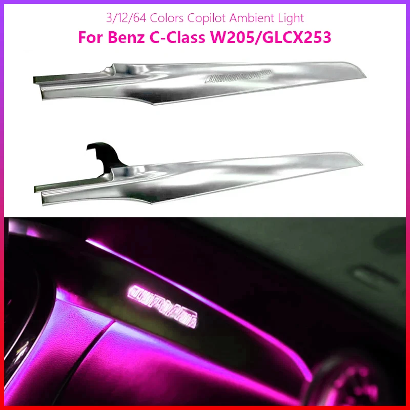 

64 Colors Passenger Dashboard Cover Trim with Ambient Light RHD Fit For Mercedes Benz C Class W205 C205 2019 2020 2021 2022 2023