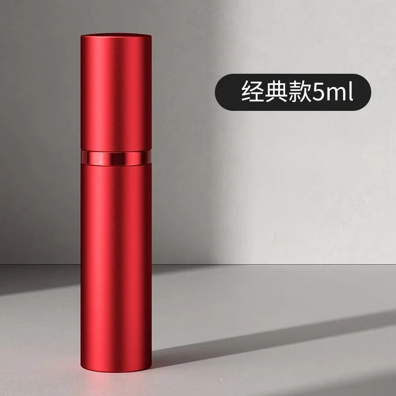 Refillable Perfume Atomizer, Travel Spray Bottle