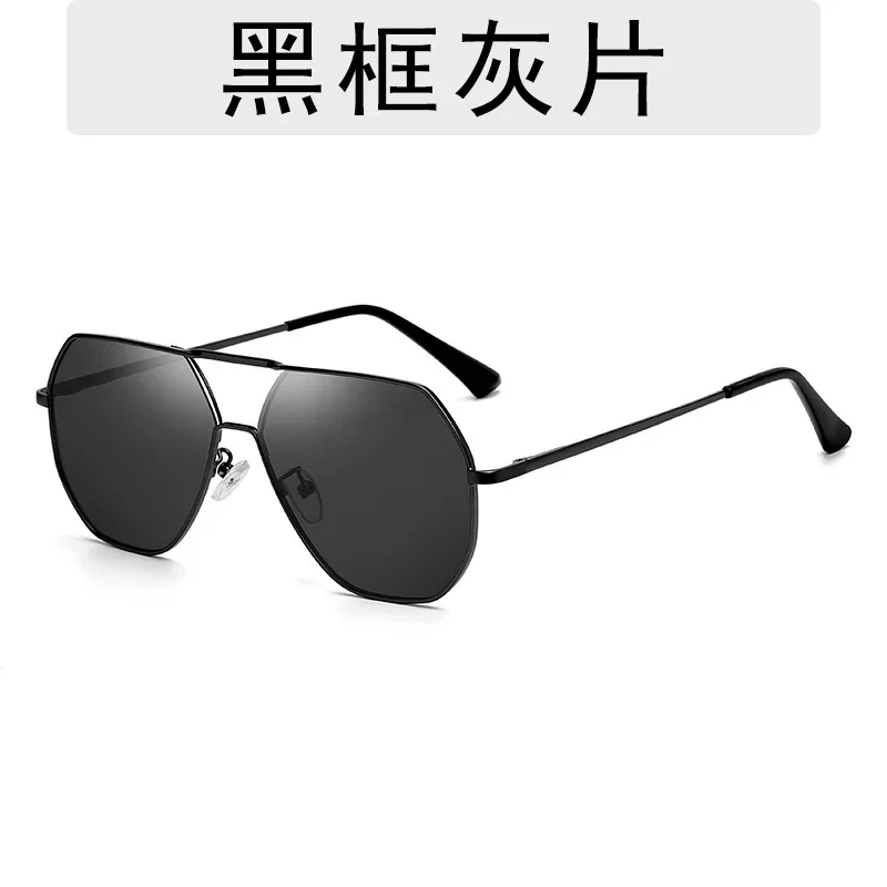 نظارات شمسية معدنية مزدوجة الشعاع من Chaomen، نظارات شمسية مستقطبة متغيرة الألوان، شبكة حمراء Tiktok، نفس النظارات الضفدع عالية الوضوح