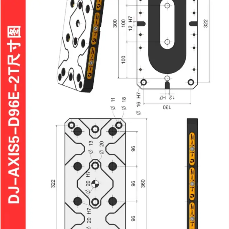 Plaque de fixation à changement rapide à quatre/cinq axes AXIS5-DJ-D96E-2T, compatible avec une mors à trois mâchoires autocentrante