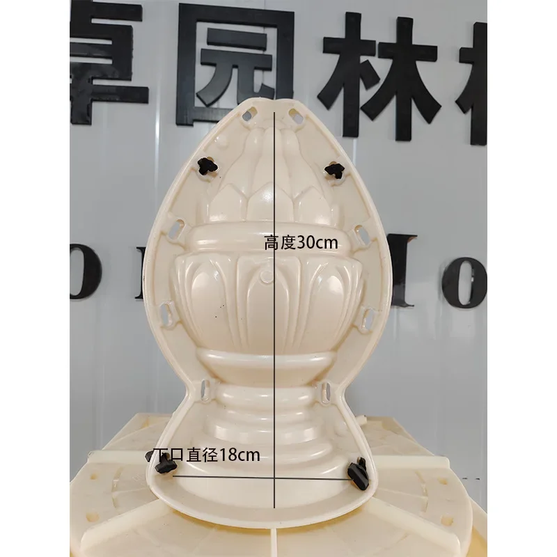 New thickened cement mold ball European cement products guardrail pigeon orchid ball ornament beautifies home