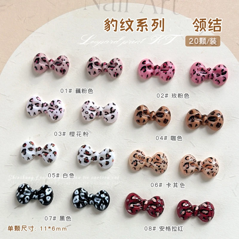 20pcs Leopard Print BowKnot Resin Nail Accessories Cat Cartoon Bow Tie DIY French Nail Drill for Manicure Nail Charms