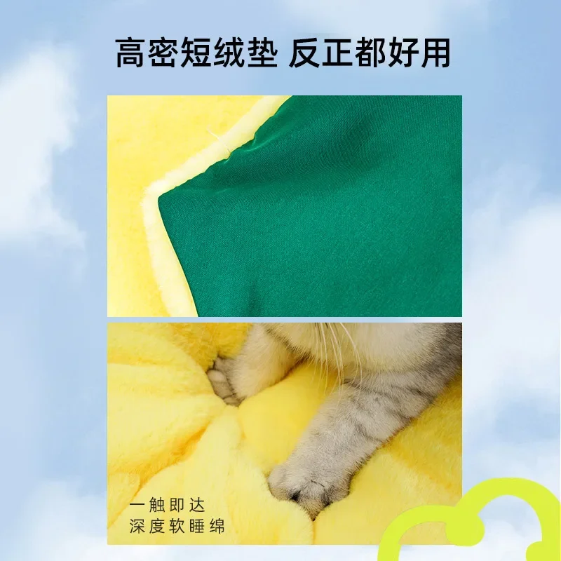 Pineapple house tent pineapple nest pet universal in all seasons portable removable washable with mat cartoon cat nest cool and