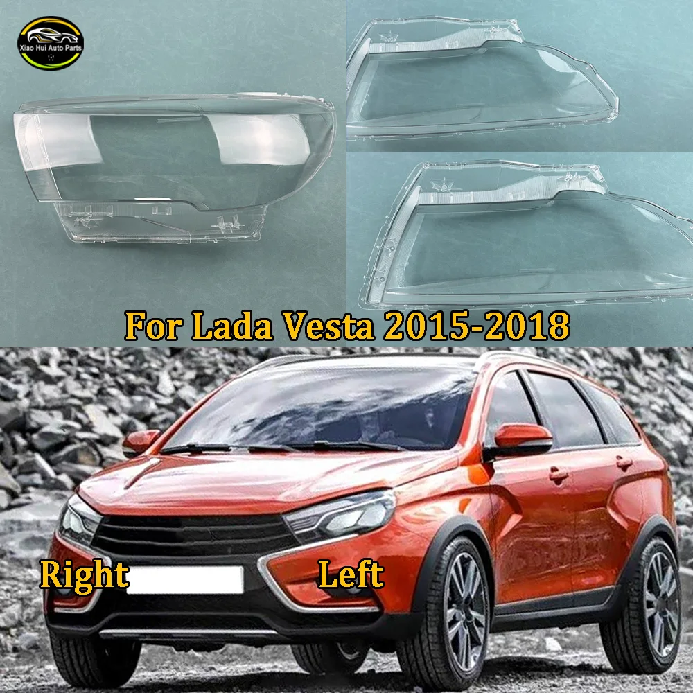 

Car Accessories Headlight Housing Shell Lamp Shade Lens Transparent Headlamp Cover Plexiglass 2015 2016--2018 For Lada Vesta