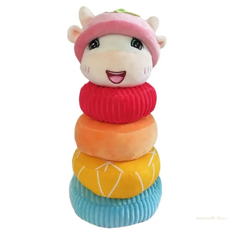 Y4UD DIY ซ้อนแหวนของเล่น Soft Plush ถอด Tumbler เด็ก Sensory การเรียนรู้ของขวัญ