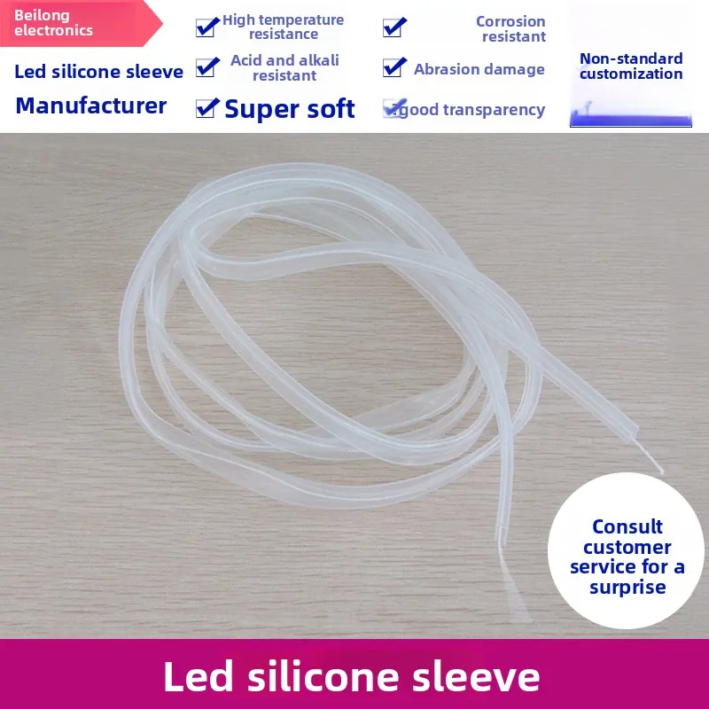 

12MM Waterproof LED Silicone Sleeve - Flexible Tube for SMD LED Soft Light Strips