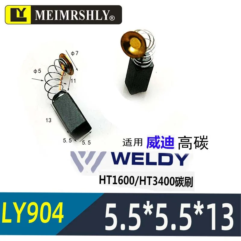 

Подходит для термофена Wendy HT1600/HT3400, высокоуглеродистая угольная щетка.