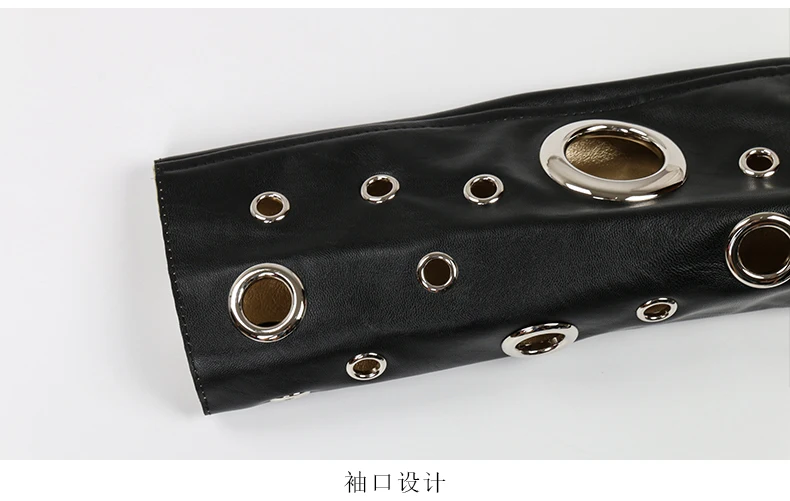Nerazzurri Spring Autumn Short Hollow Out Pu Leather Jacket Women Rivet Cool Stylish Luxury Designer Clothes Runway Fashion 2024