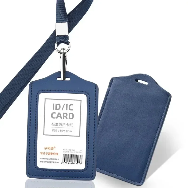 

ID Card Holder Solid Color Leather Badge Lanyard for Worker Card Holder Name Card Badge Holder Office Supplies